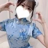 田中　あい