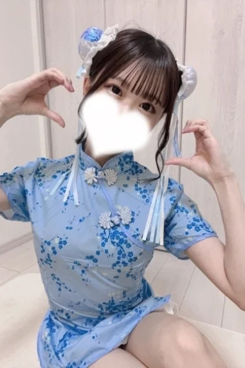 田中　あい