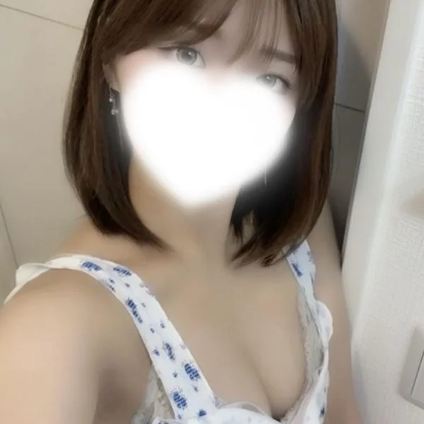 空きました♡