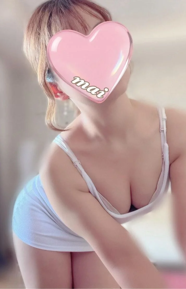 お疲れ様♡