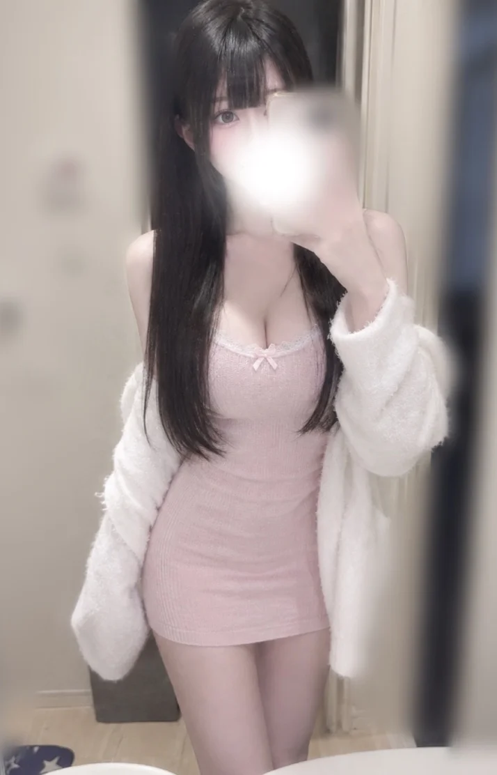 いるよ