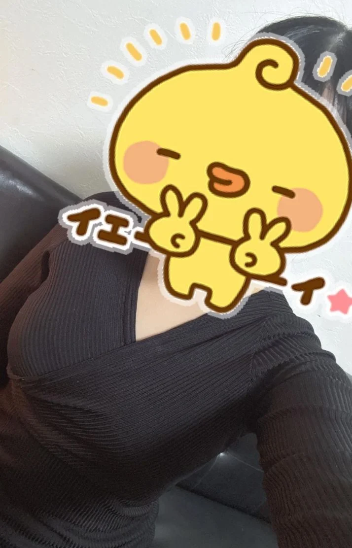 こんにちわ