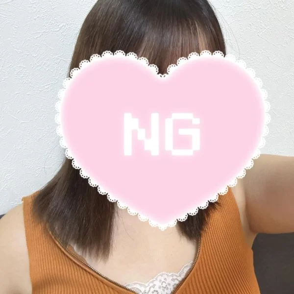 こんにちわ