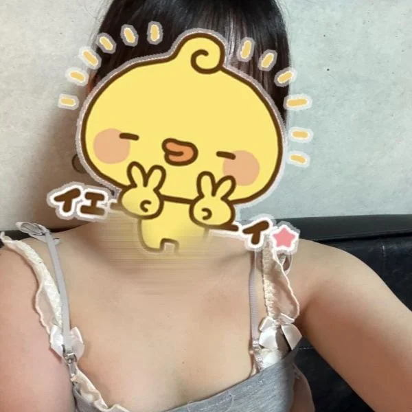 こんにちわ