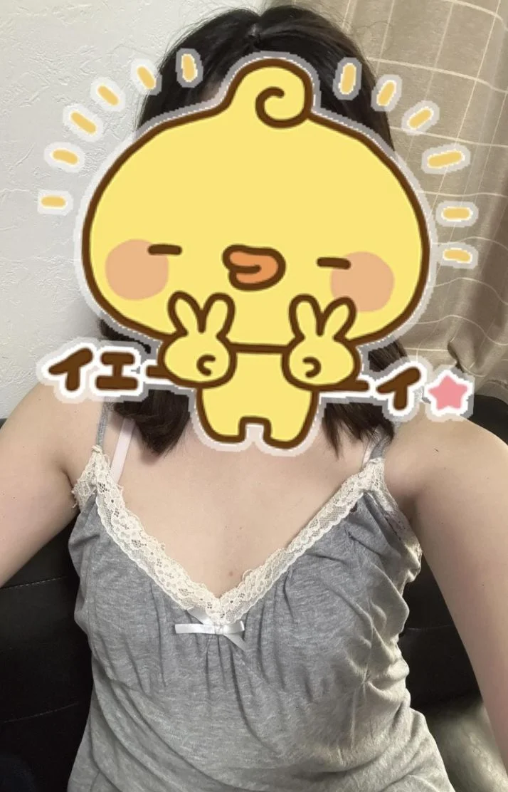 こんにちわ