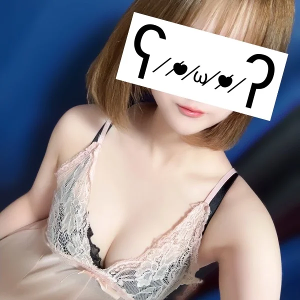 しゅっきん!