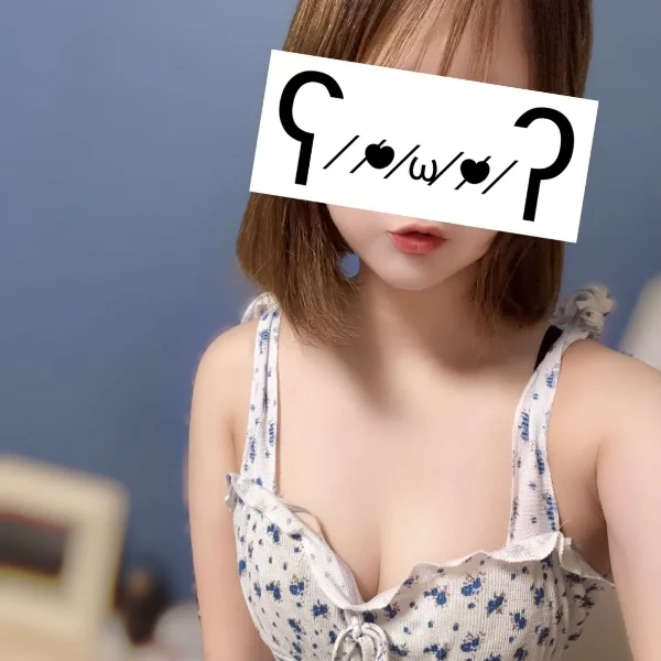 お昼から