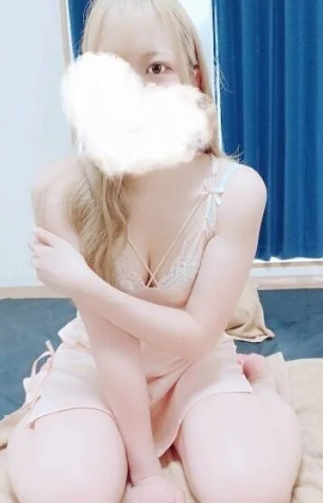 りか