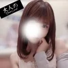 ひめか