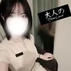 めい
