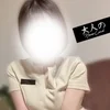 れい