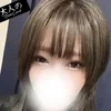 うた