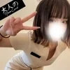 いぶき