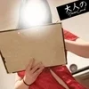 みちる