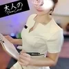 りく
