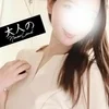 あん