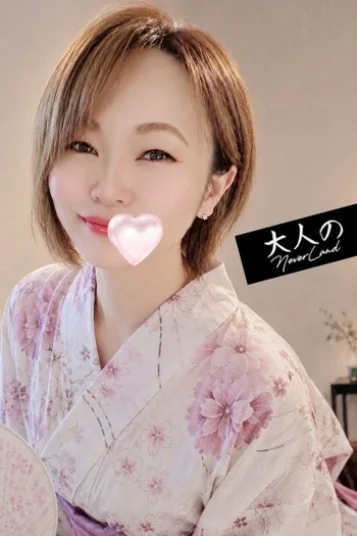 ゆうさんの写真