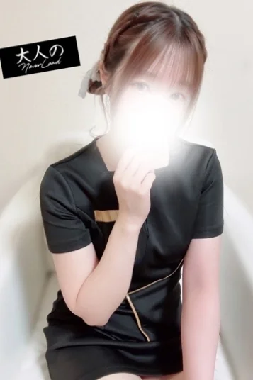 はな