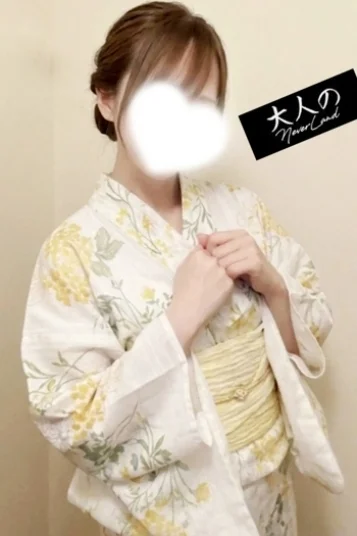 みなみ