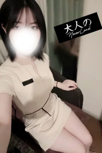 めい