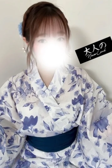 はな