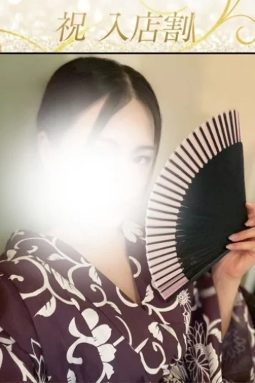 れいら