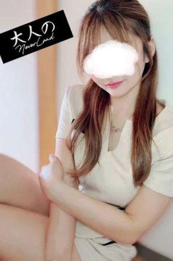 りく