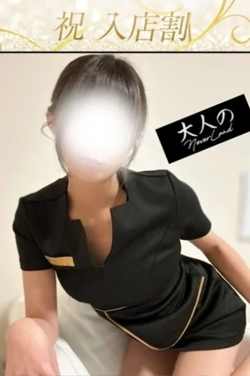 かほ