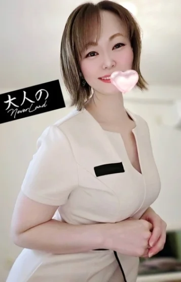 ゆうさんの写真