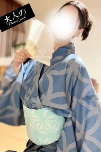 あん