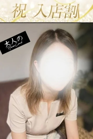 あすか