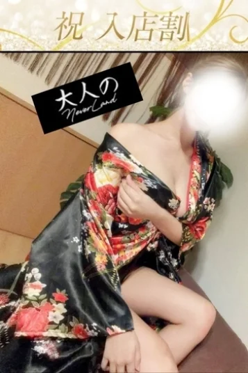 かりな