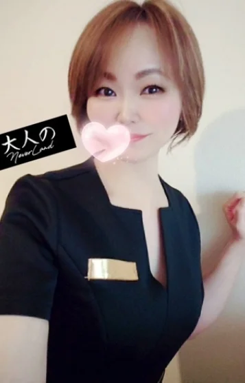 ゆう