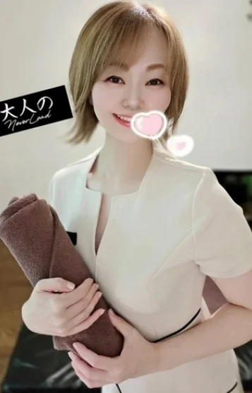 ゆう
