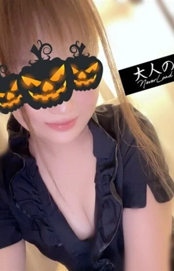 るる