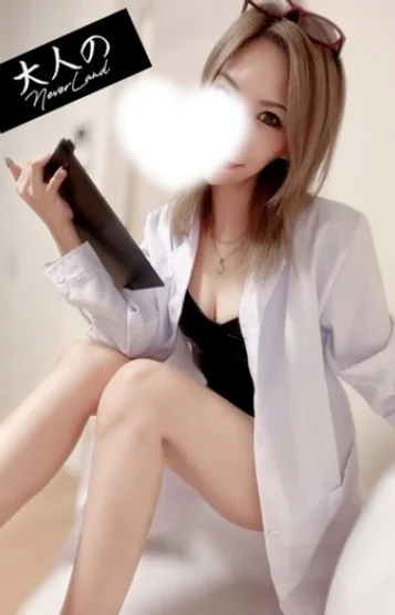 よる