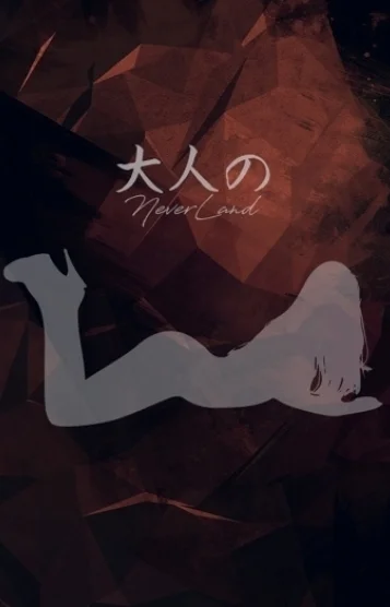 りこ