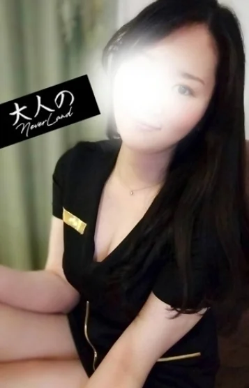 えみり