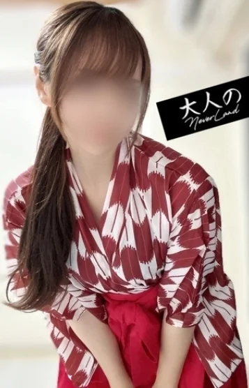 みなみ