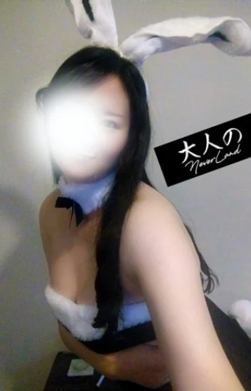 えみり