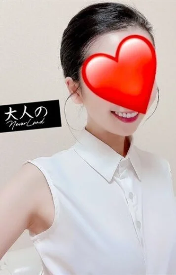 まい
