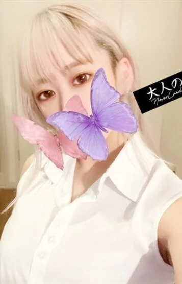 なごみ