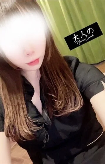 りか