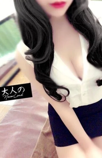 はる