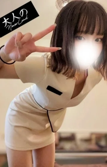 いぶき
