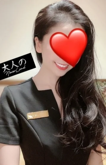 まい