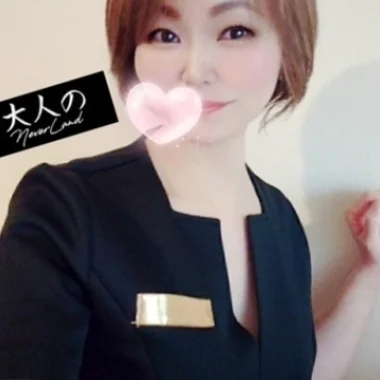 ゆう>の写真