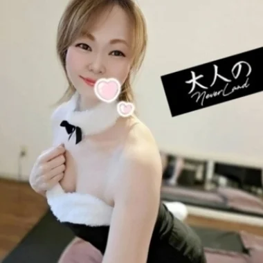 ゆう>の写真