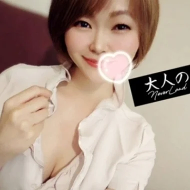 ゆう>の写真