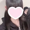 める